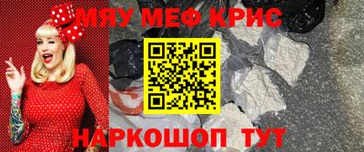 а пвп мука Можга