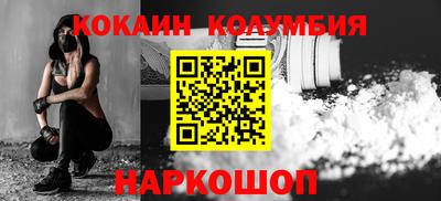 а пвп мука Можайск