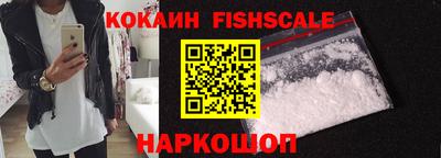 кокс Моздок