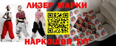 а пвп мука Можга