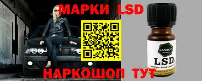 а пвп мука Можайск