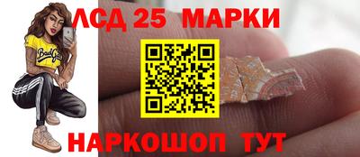 а пвп мука Можайск
