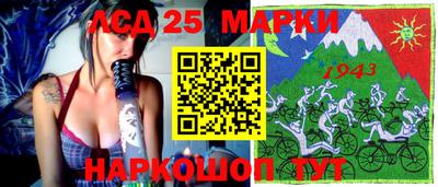 а пвп мука Можга
