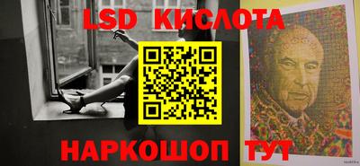 а пвп мука Можайск