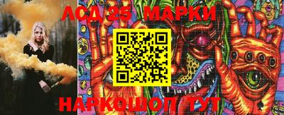 кокс Моздок