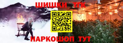 а пвп мука Можга