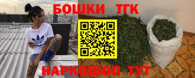 а пвп мука Можайск