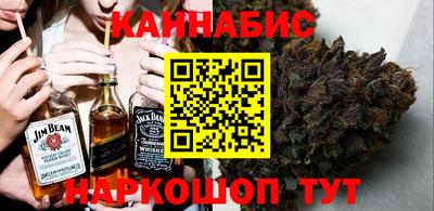 кокс Моздок