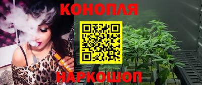 кокс Моздок