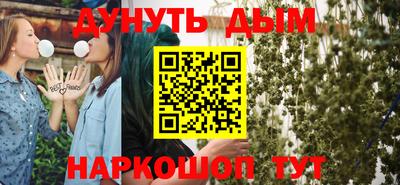 а пвп мука Можайск