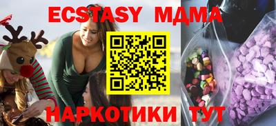а пвп мука Можайск