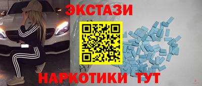 кокс Моздок