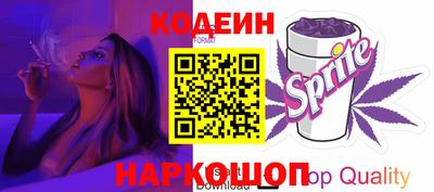 кокс Моздок