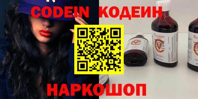 кокс Моздок