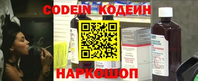 кокс Моздок