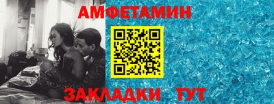 кокс Моздок