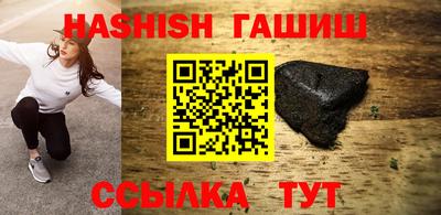 кокс Моздок