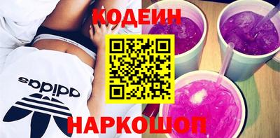 кокс Моздок