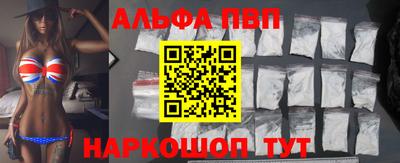 кокс Моздок