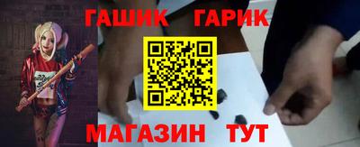 а пвп мука Можга
