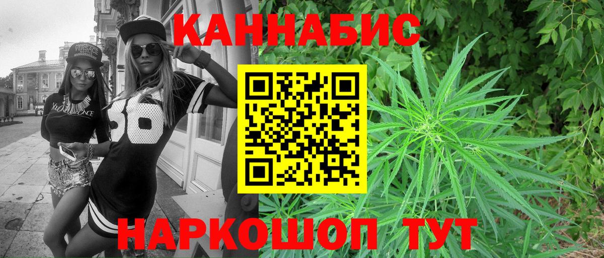 Марихуана тримм  МАРИХУАНА ГИДРОПОН  Вход с VPN  Ханты-Мансийск 